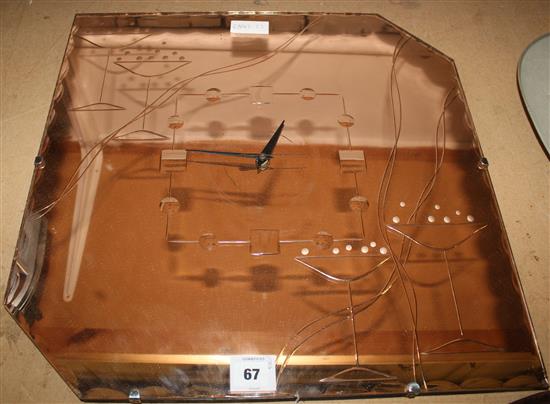 1950s mirror clock